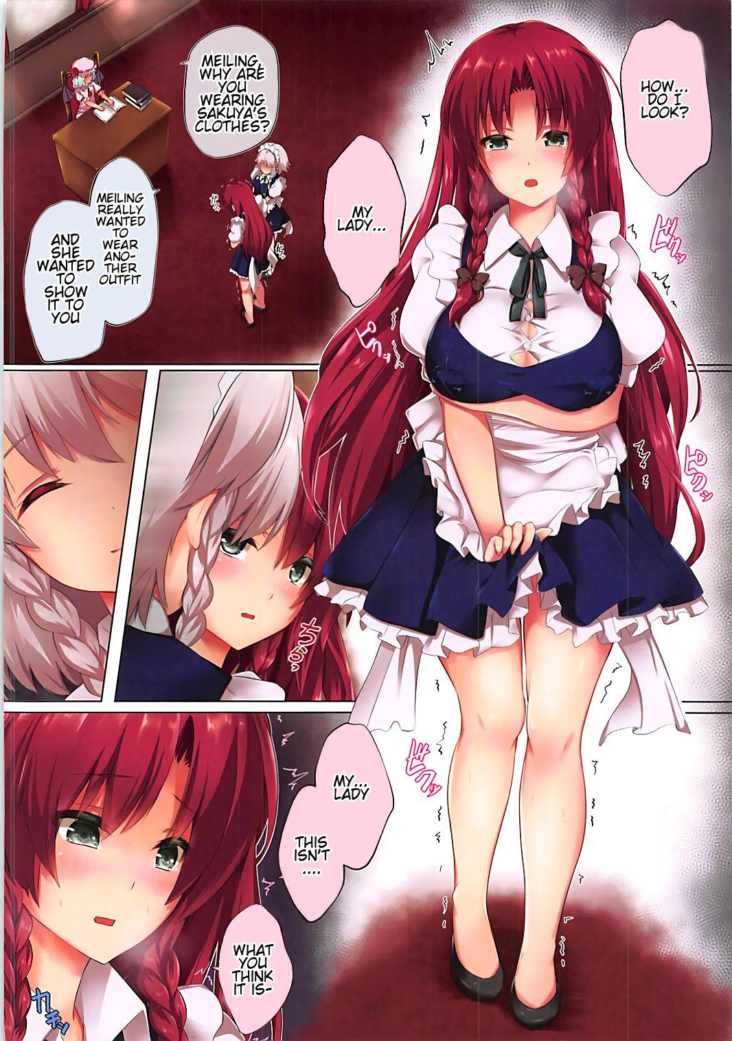 Animation Deki Gokoro Meiling 2 - Touhou project Korean - Page 3