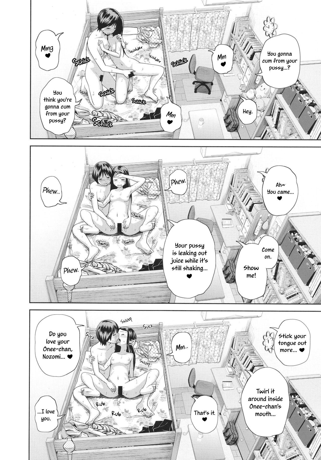 Hunk Kono Naka ni Kinshin Soukan Shiteiru Musume ga 3-nin Imasu #4|Three of These Girls Are in Forbidden Relationships #4 - Original Milfs - Page 6