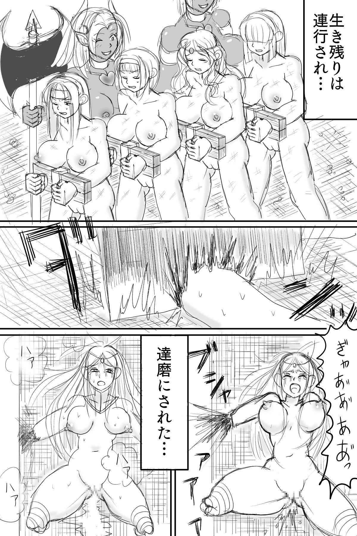Tight Pussy Fucked Onna Senshi o Nettou de Kamayude Shokei!! Smalltits - Page 4