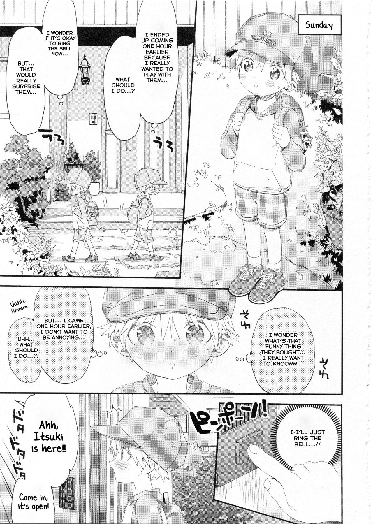 Butthole Itsuki-kun no Kimochi - Original Cop - Page 8