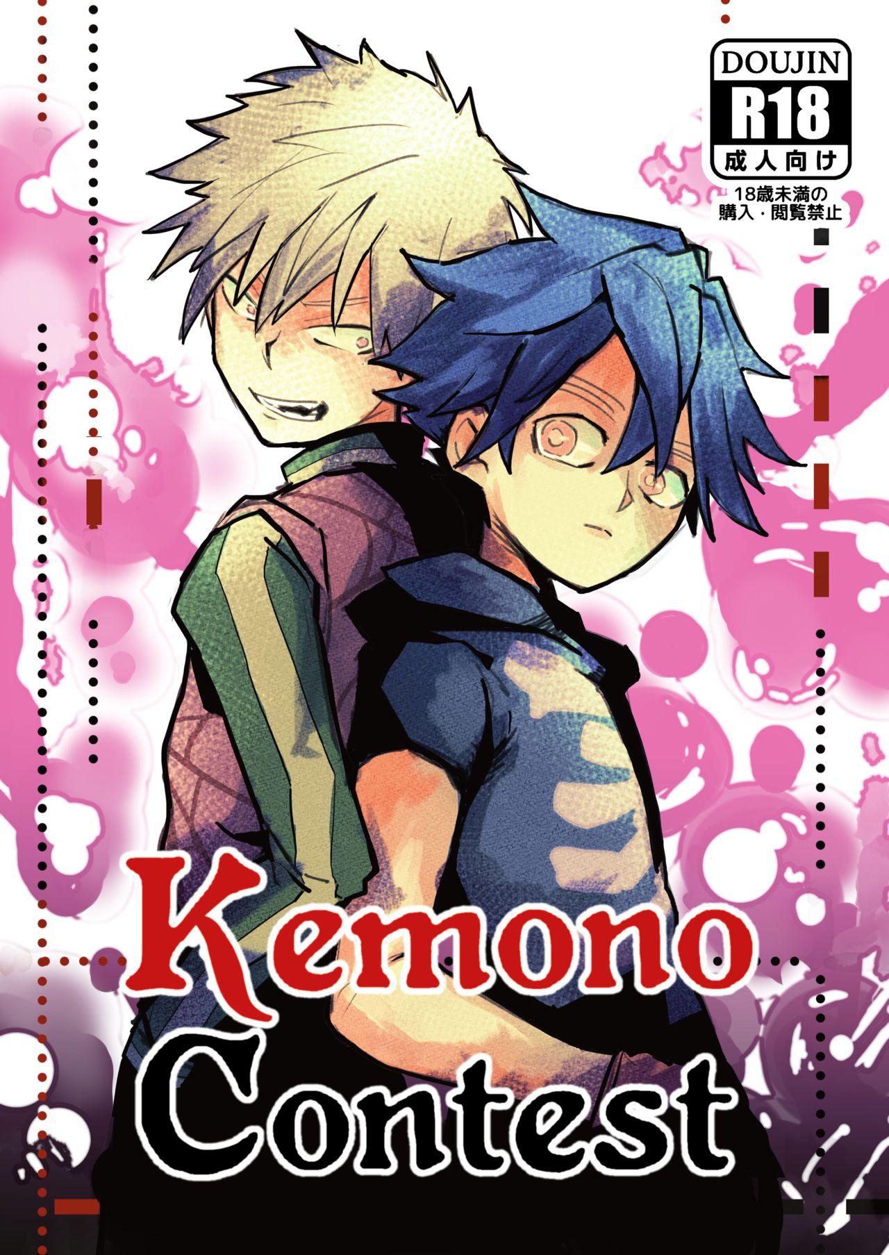 Kemono Contest 1