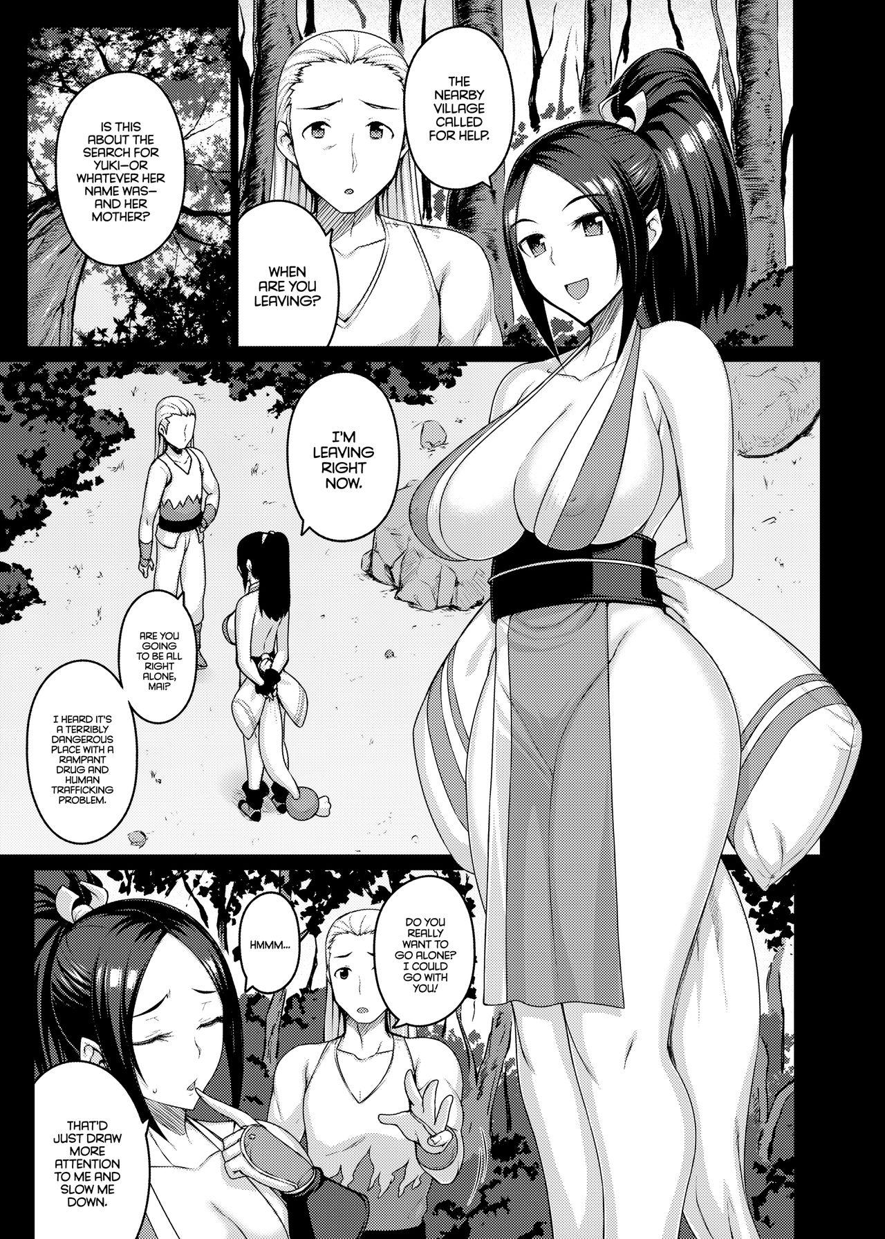 Oriental Daraku no hana - King of fighters Follada - Page 4