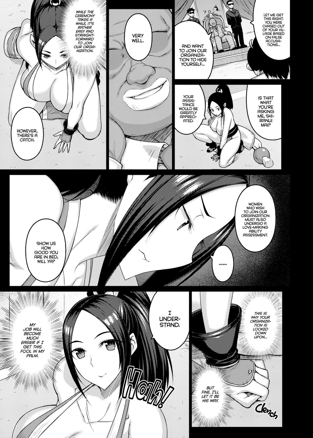 Blowjob Daraku no hana - King of fighters Hot Girl Porn - Page 6
