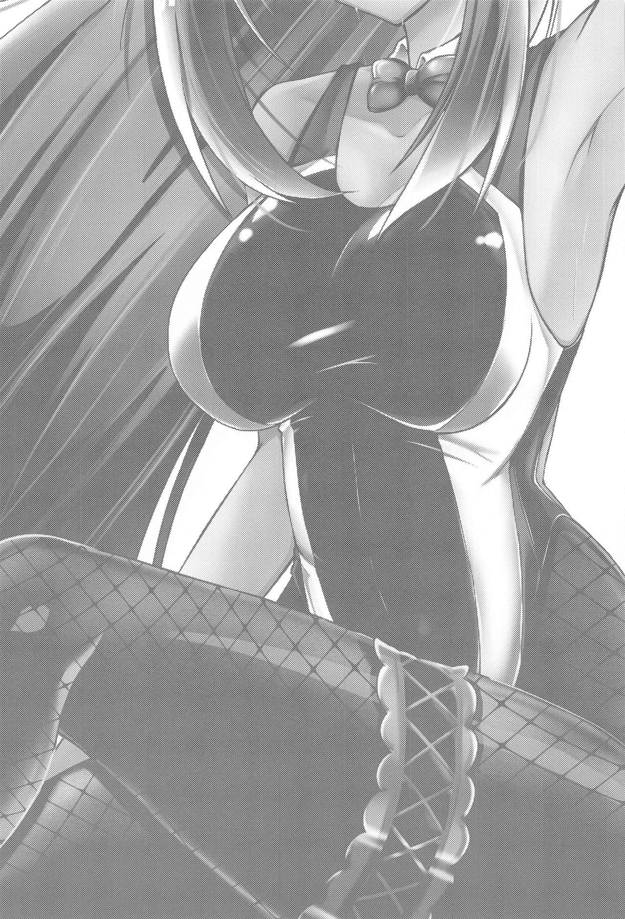 Mms Sashi Ugatsu Kyouei Bunny da Pyon - Fate grand order Young Petite Porn - Page 2