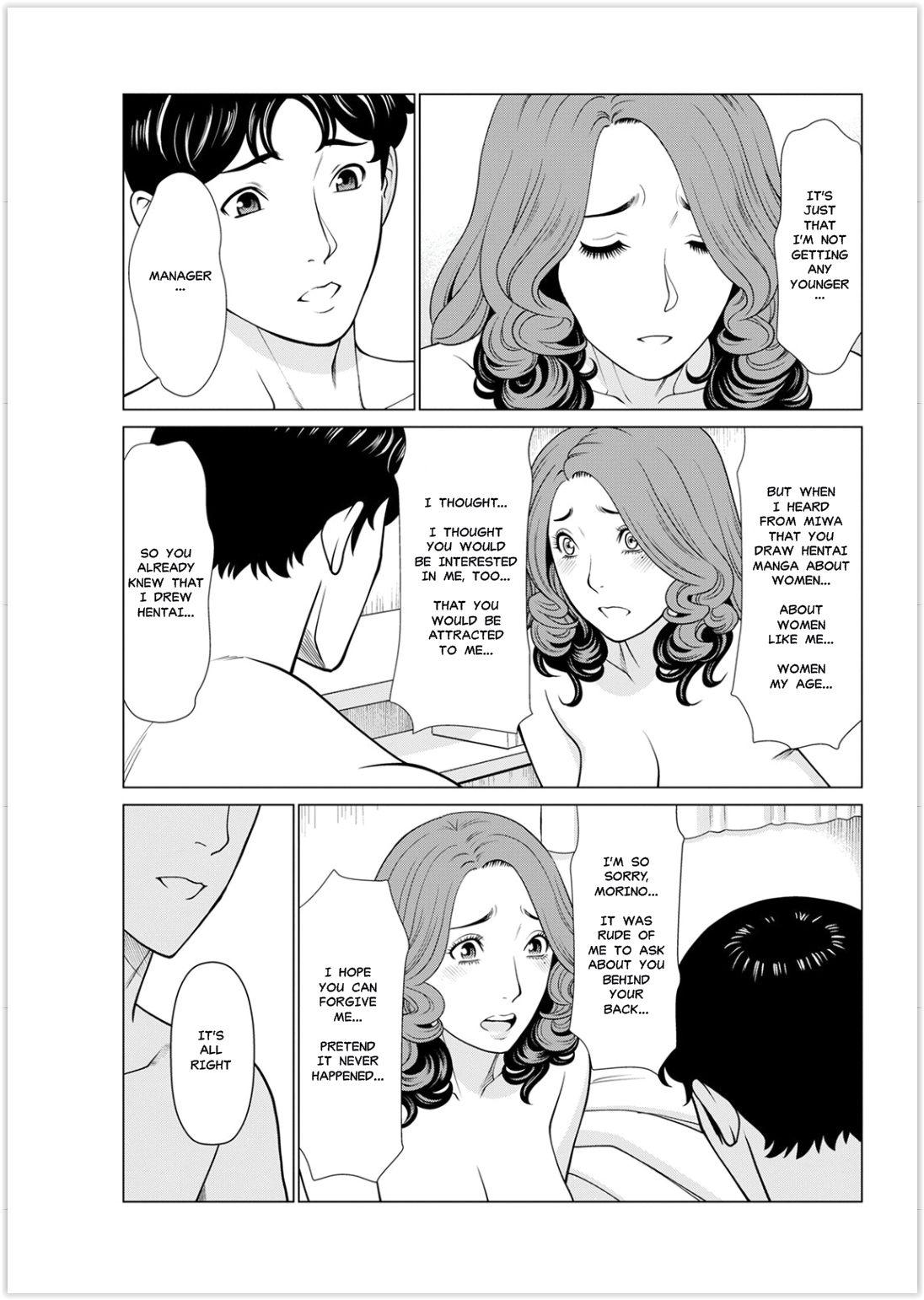 People Having Sex Hinodesou no Onna-tachi | Women of Sunrise Manor Ch. 2 Uncensored - Page 17