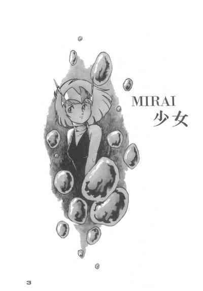 MIRAI Shoujo 3