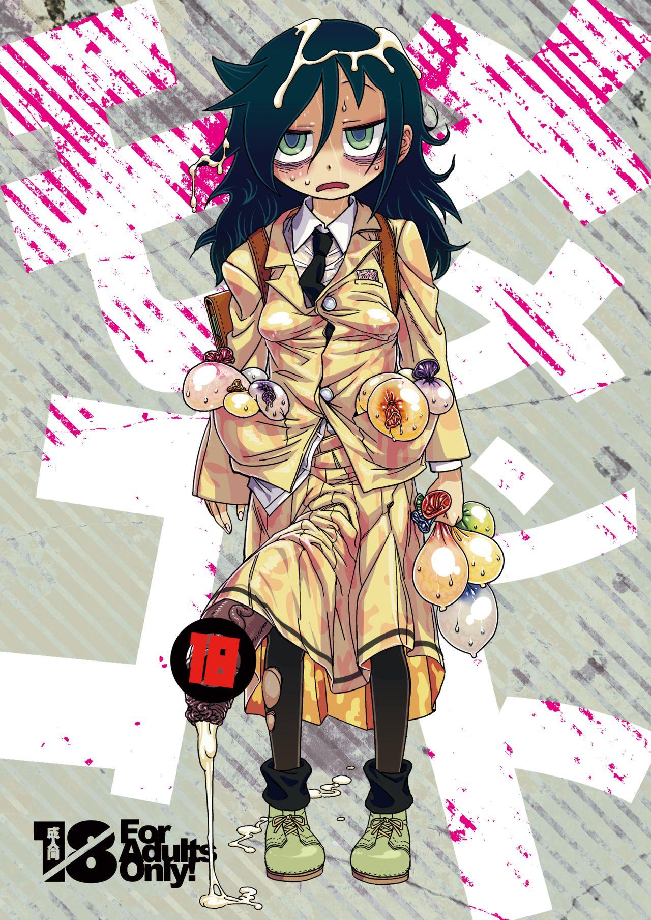 Trap MementoMoko - Its not my fault that im not popular | watashi ga motenai no wa dou kangaetemo omaera ga warui Pendeja - Picture 1