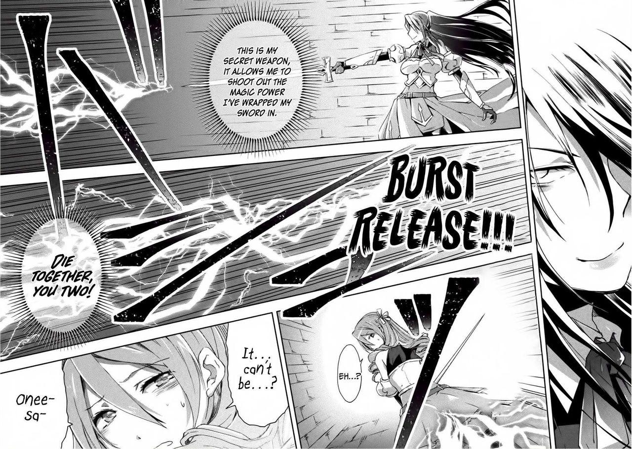 Dungeon Kurashi no Moto Yuusha 1 | A Former Brave Resident in the Dungeon Vol. 1 186
