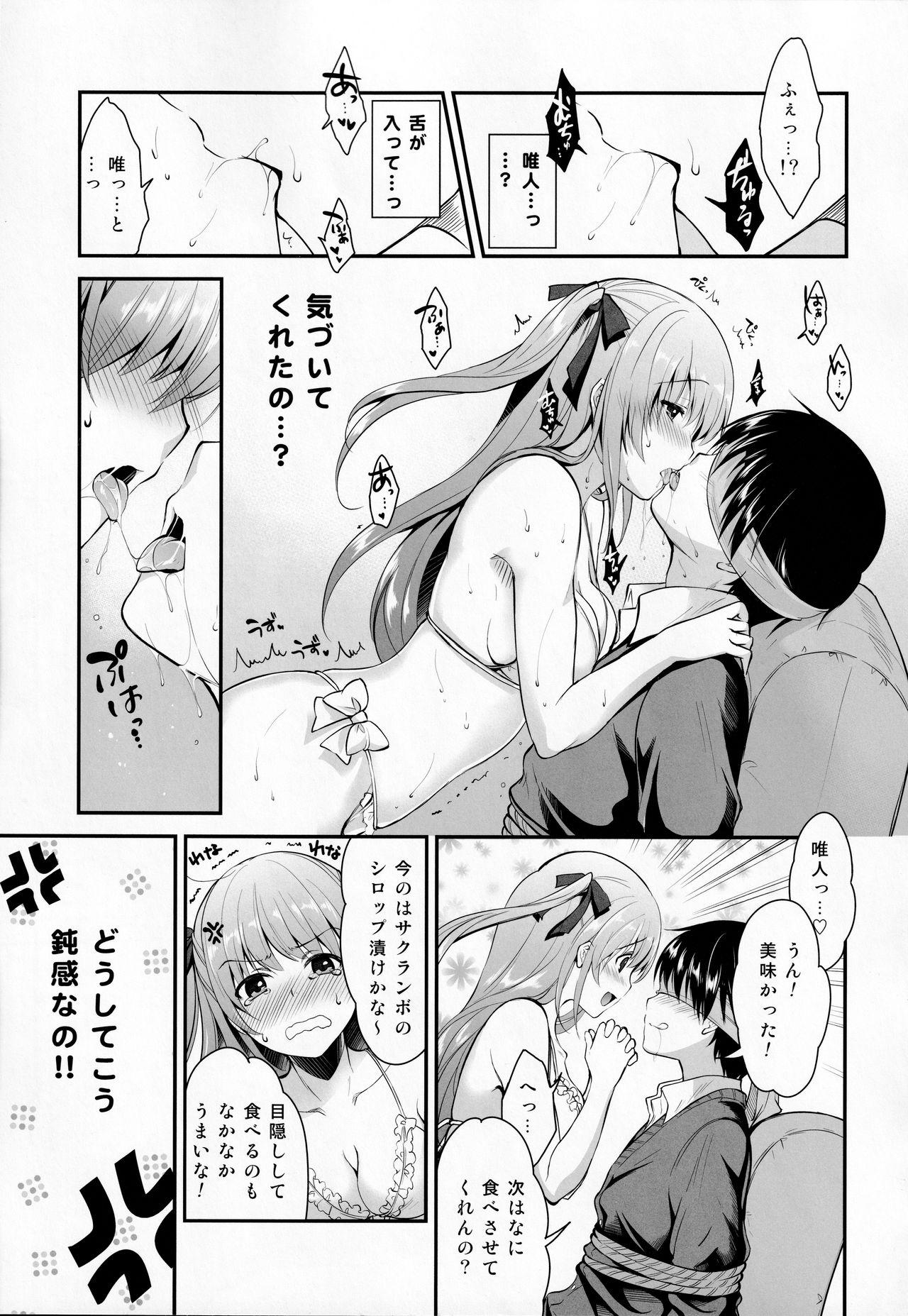 Fucking Hard Donkan na Kimi ni Special Dinner no Omotenashi - Original Pene - Page 8