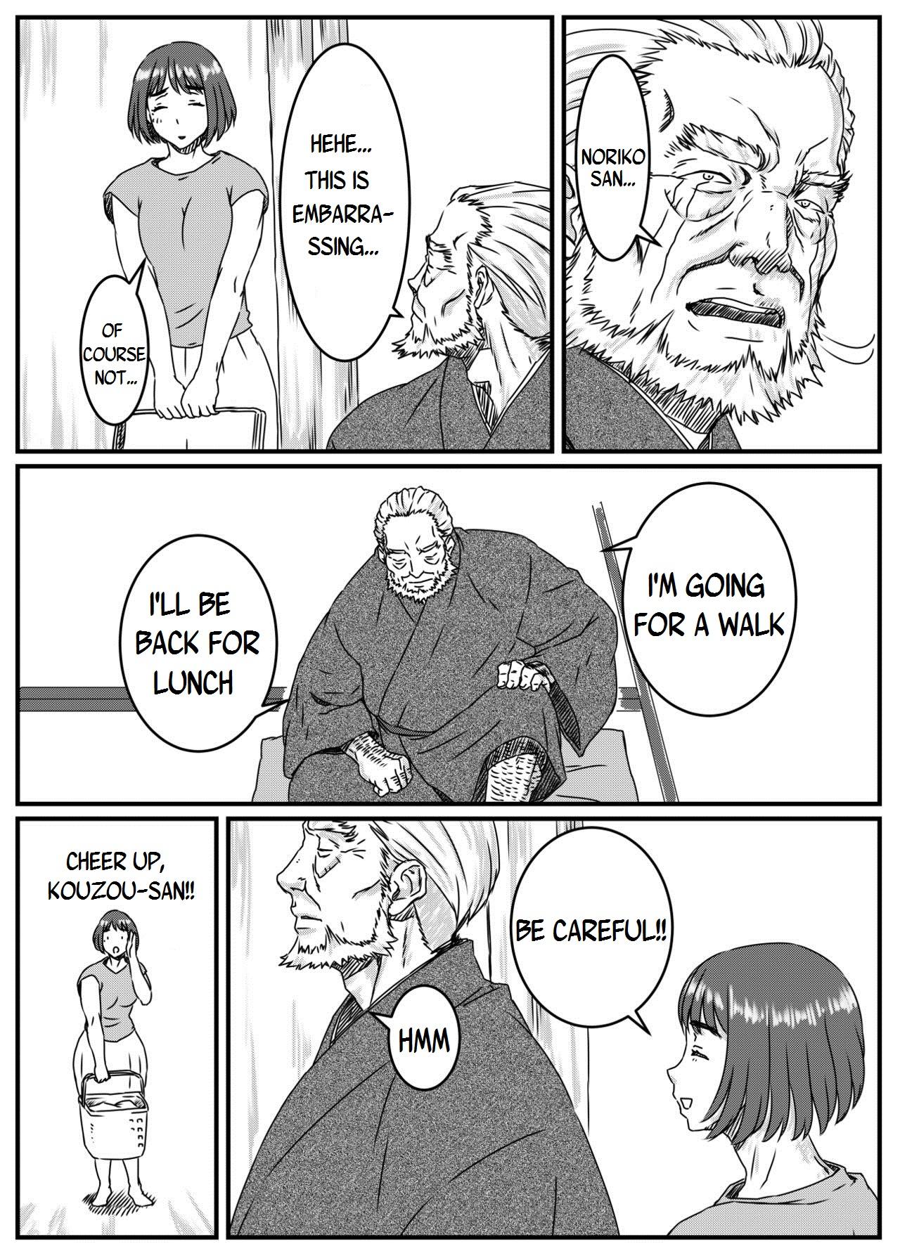 Flogging Kanzaki Noriko wa Sakaraenai Ch. 1-2 - Original Thong - Page 4
