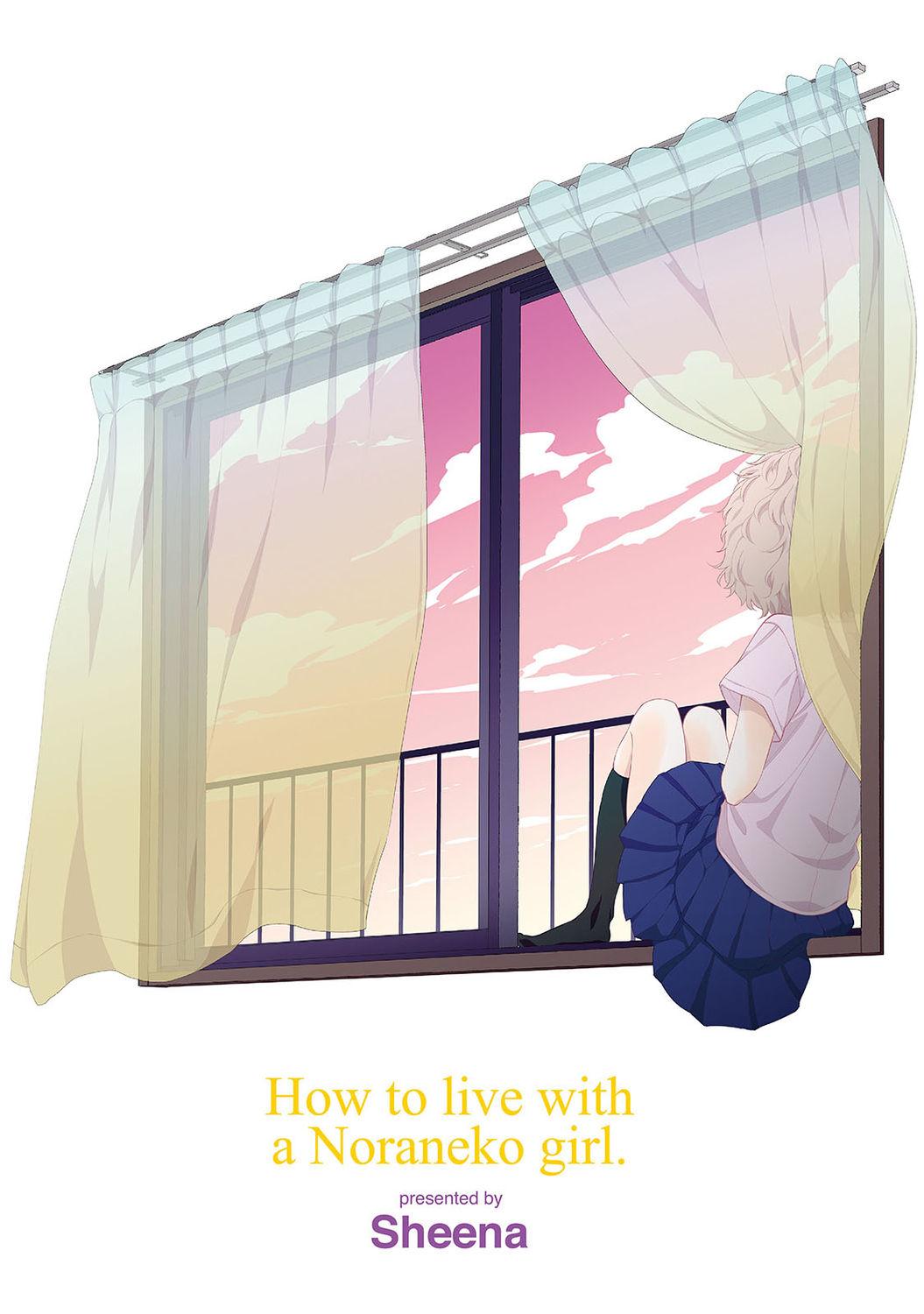 Noraneko Shoujo to no Kurashikata - How to Live with a Noraneko Girl. 212