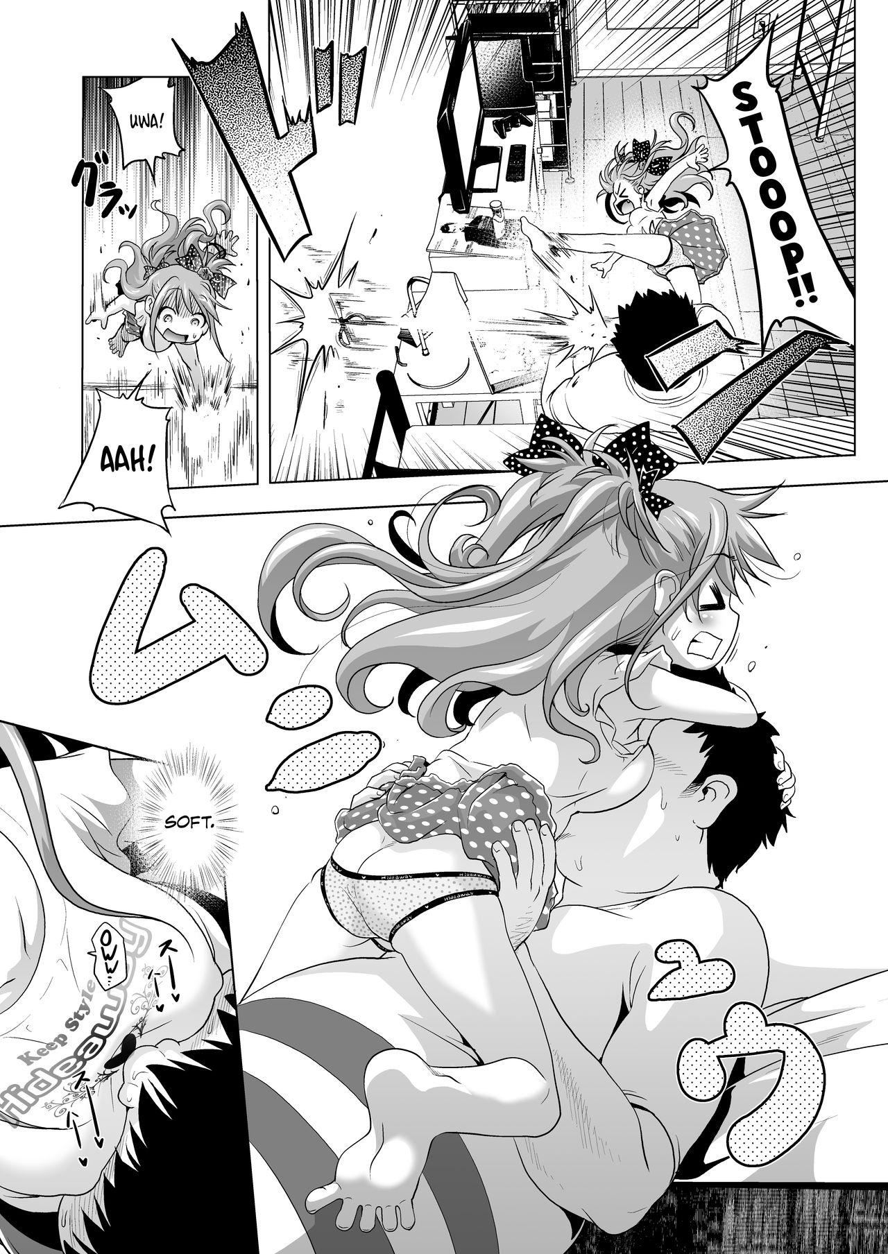 Gay Spank Pako Pako Mako-chan - Original Spain - Page 6