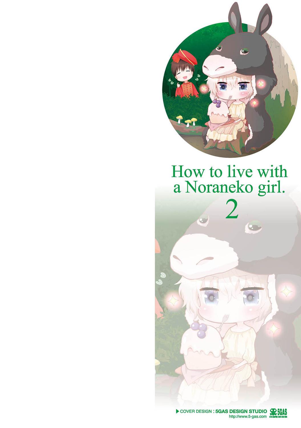 Noraneko Shoujo to no Kurashikata 2 - How to Live with a Noraneko Girl. 1