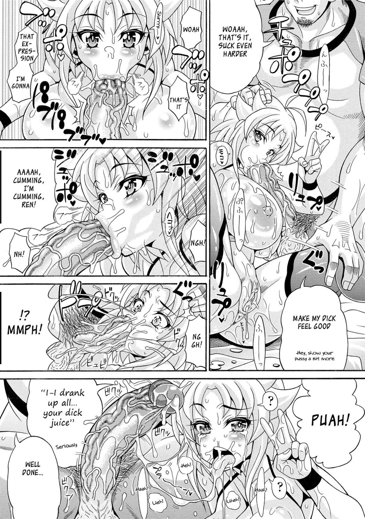 [Andou Hiroyuki] Toritate-ya Onihime VS Mougyuu FUCK! - Chapter 5 (Comic Tenma 2013-10) [English] [Decensored] 14
