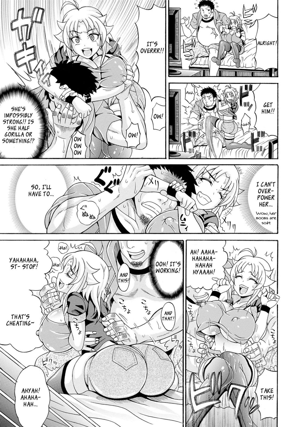 [Andou Hiroyuki] Toritate-ya Onihime VS Mougyuu FUCK! - Chapter 5 (Comic Tenma 2013-10) [English] [Decensored] 2