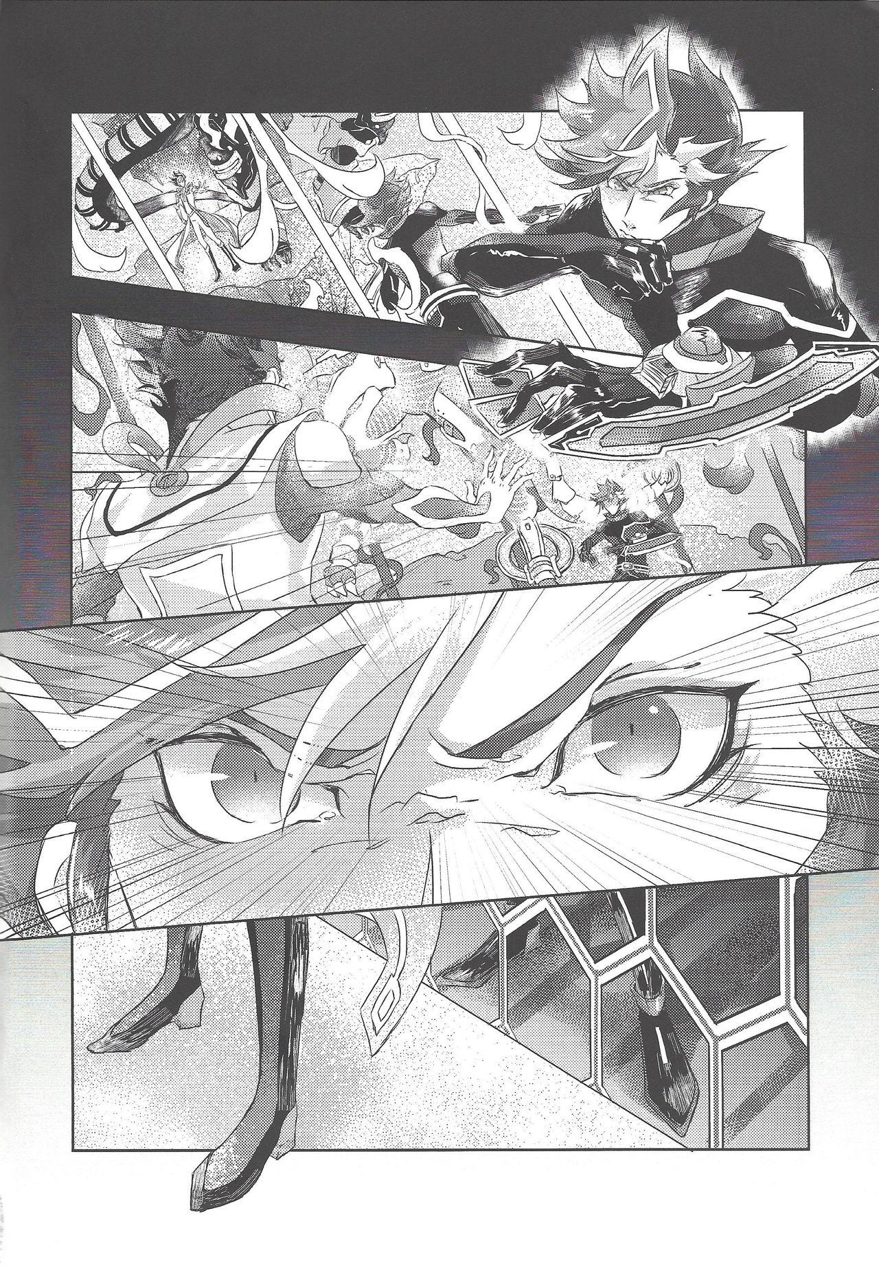 Hot Teen ERROR - Yu-gi-oh vrains Gay Outdoor - Page 4