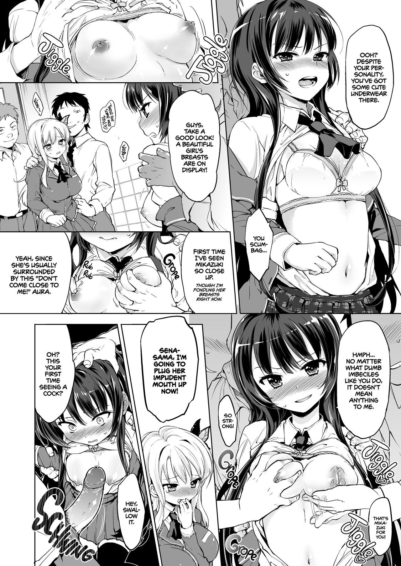 Transvestite Boku wa Ryoujoku ga Suki | Hagasuki – I very much like rape - Boku wa tomodachi ga sukunai Gayfuck - Page 5