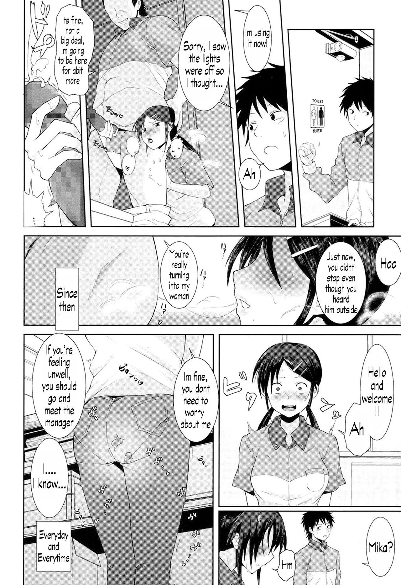 Reality Porn Kochira Atatamemasu ka? Hotel - Page 10