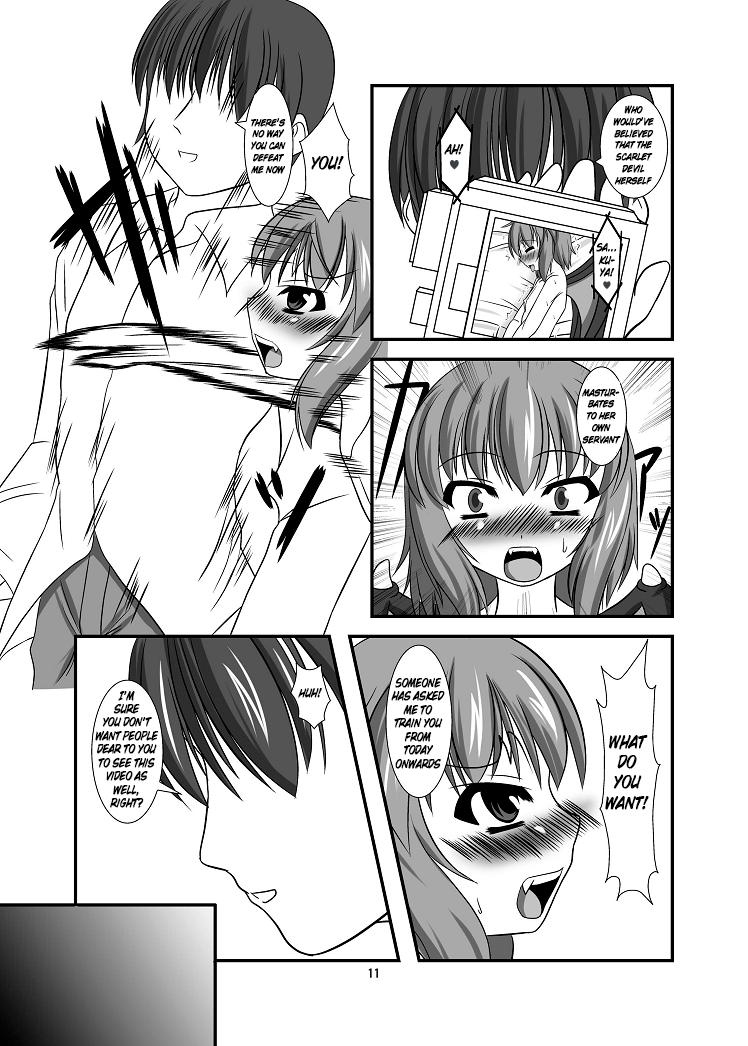 Cock Suckers Midare Gensou - Touhou project Hardcore Sex - Page 11