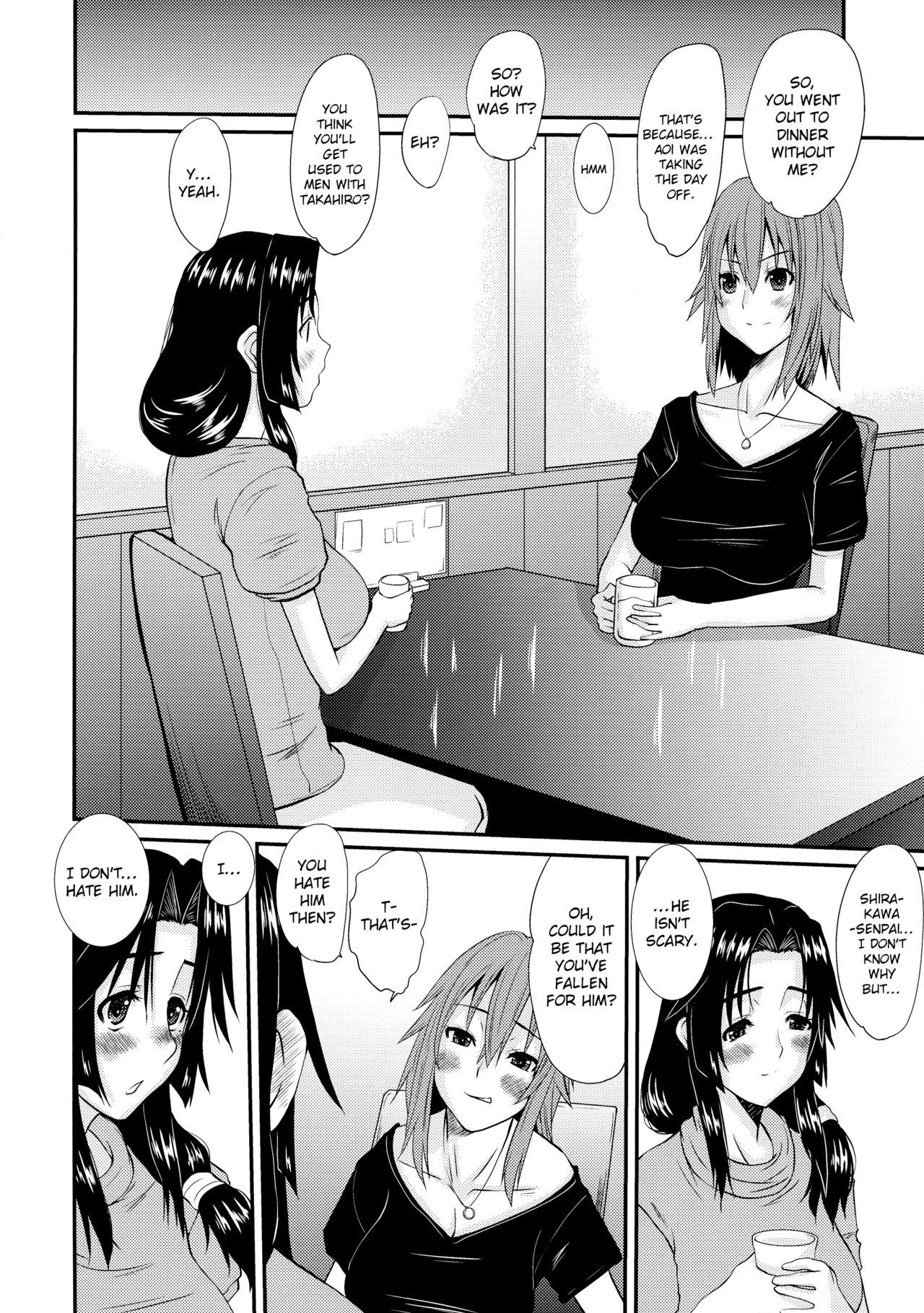 Feet Zoku Hitozuma Hinako-san no Osaerarenai Yokubou Episode 2 - Original Neighbor - Page 10