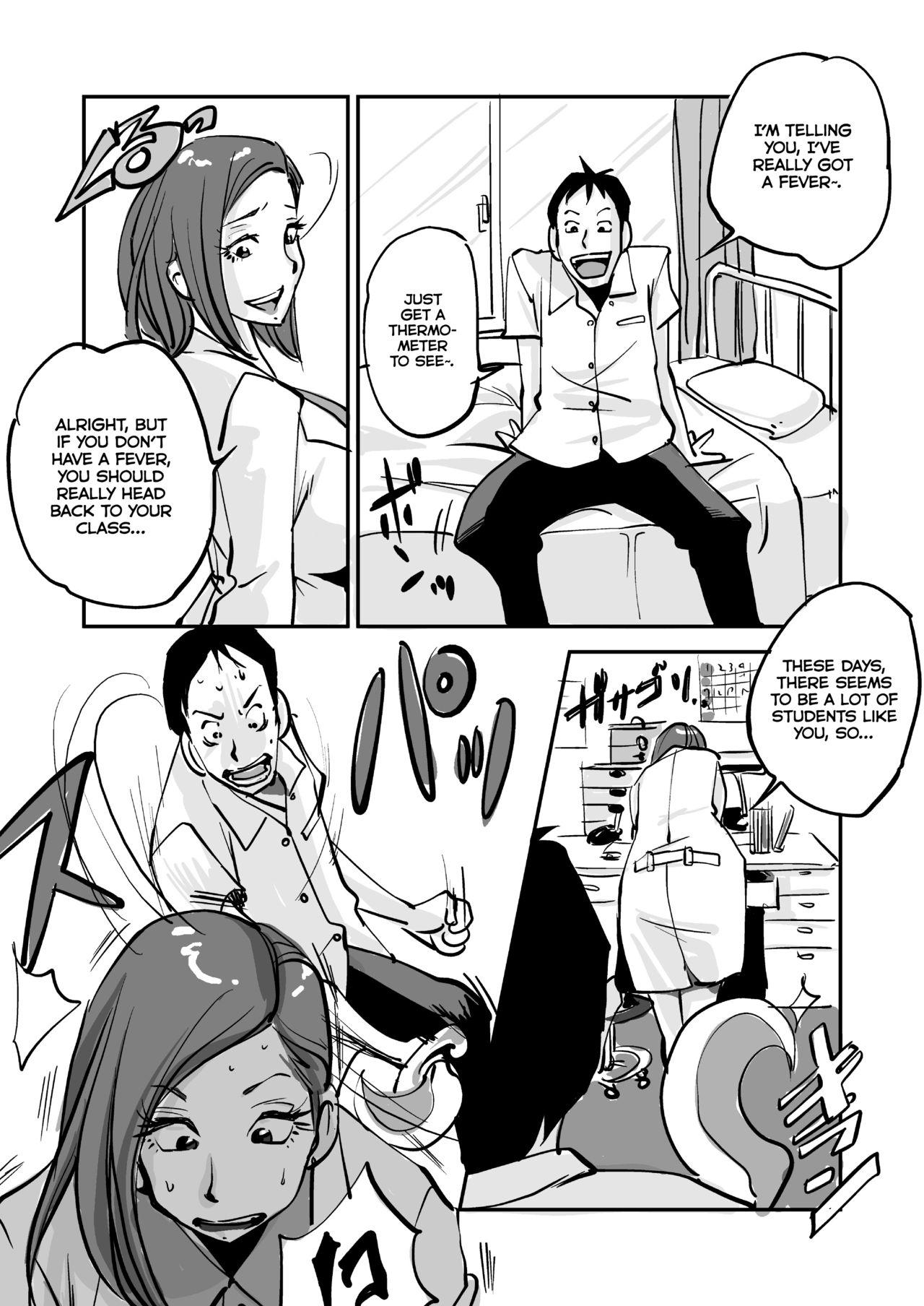 Free Fuck [nu-] oh! My Skin -Hokenshitsu Hen- | oh! My skin -Infirmary- [English] [Dummie] - Original Short - Page 4