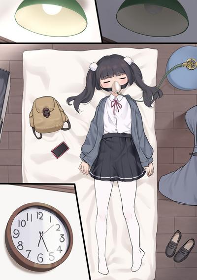 Shino chan 4