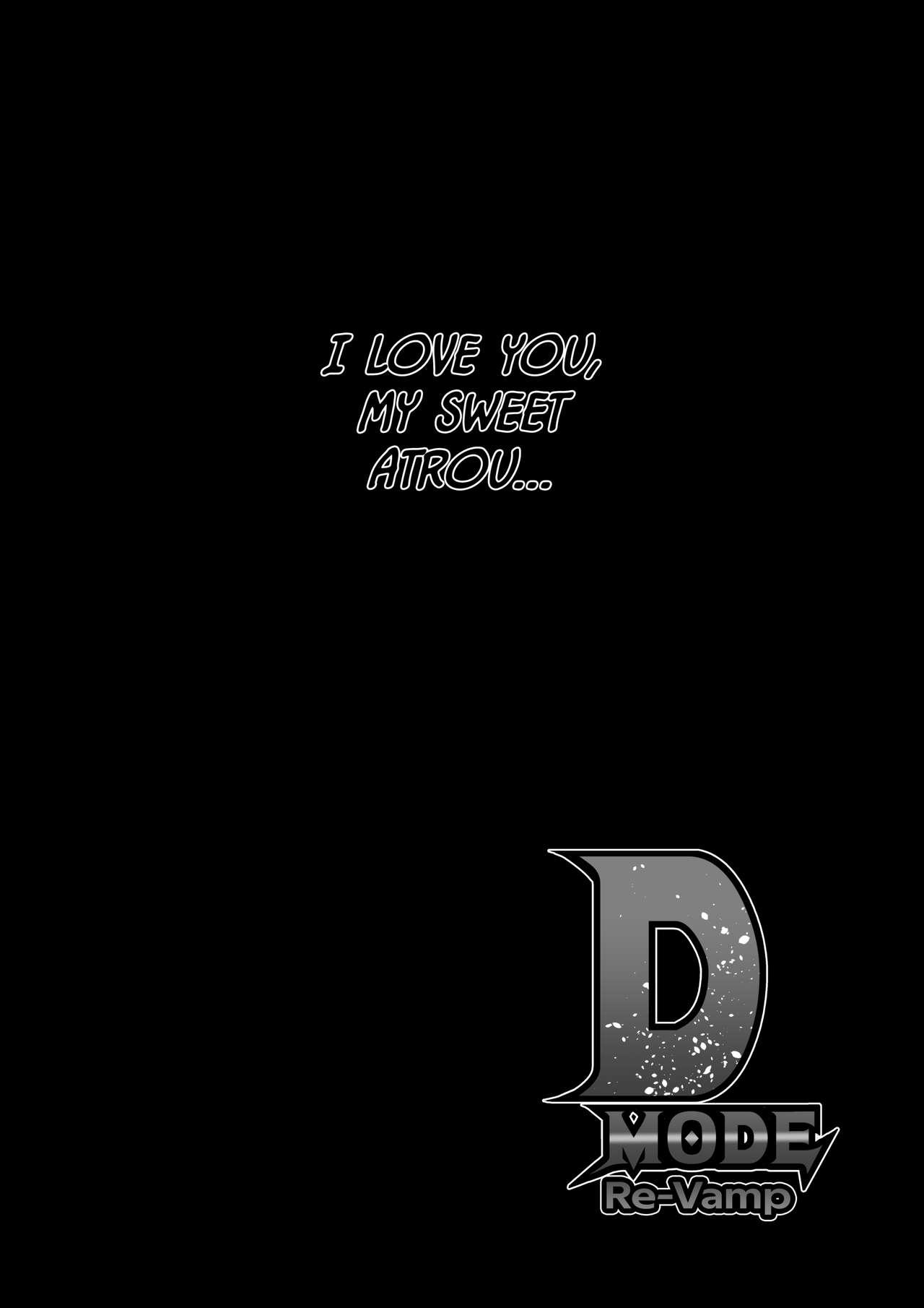 [Shouchuu MAC (Hozumi Kenji)] D-mode | D-Mode Re-Vamp (Dragon Quest XI) [English] {2d-market.com} [Decensored] [Digital] 60