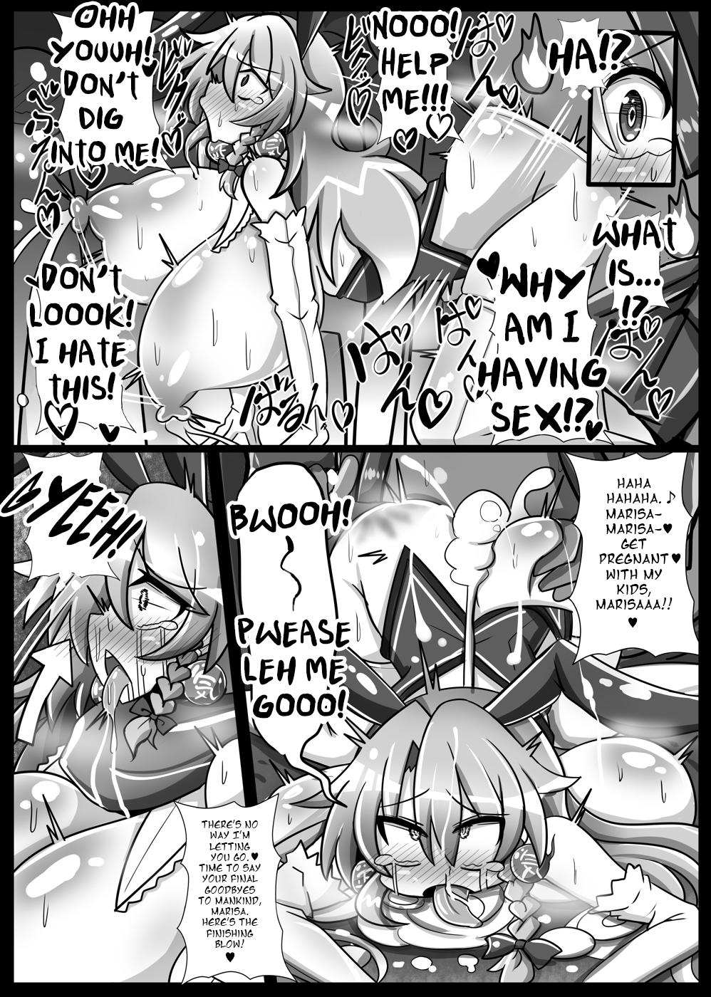 Sloppy Blowjob Paradise of Fake Lovers The Brainwashing of Young Maidens Story 2 - Touhou project Gay Blondhair - Page 10