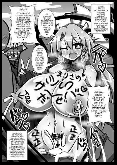 Outdoor Paradise of Fake Lovers The Brainwashing of Young Maidens Story 2- Touhou project hentai Compilation 8