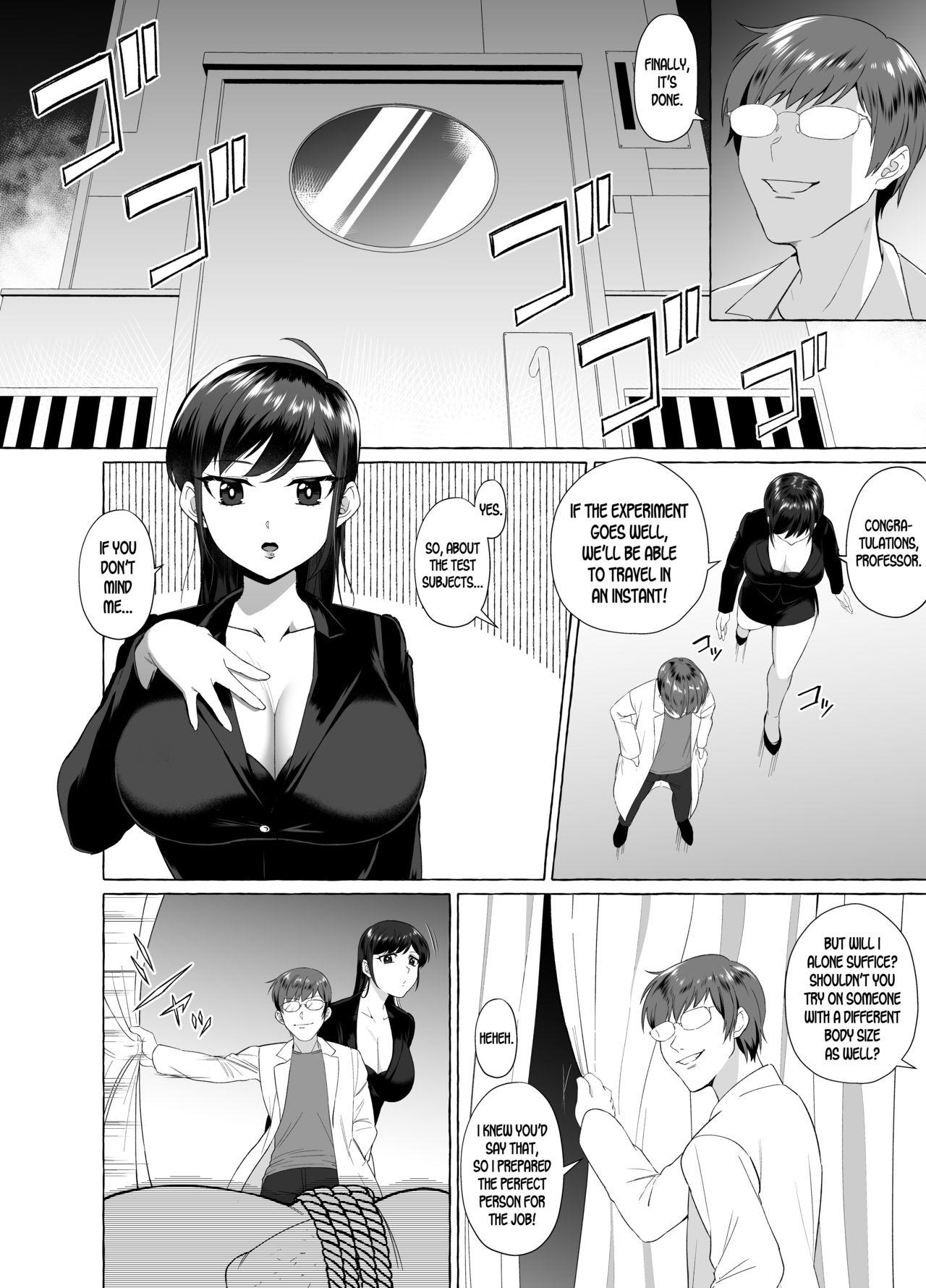 Disgusting Otaku Transformed into a Beautiful Girl Manga 1
