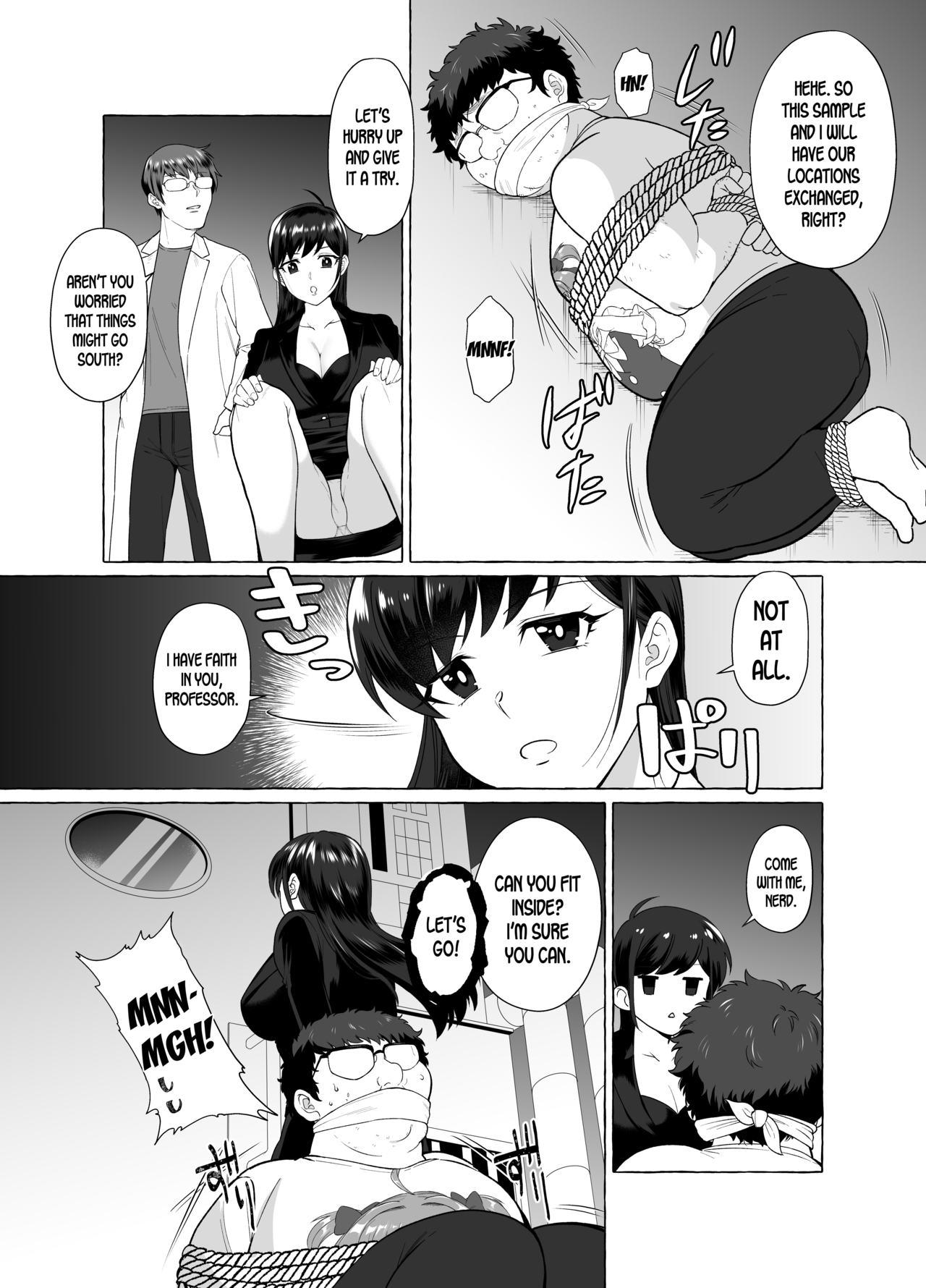 Disgusting Otaku Transformed into a Beautiful Girl Manga 2