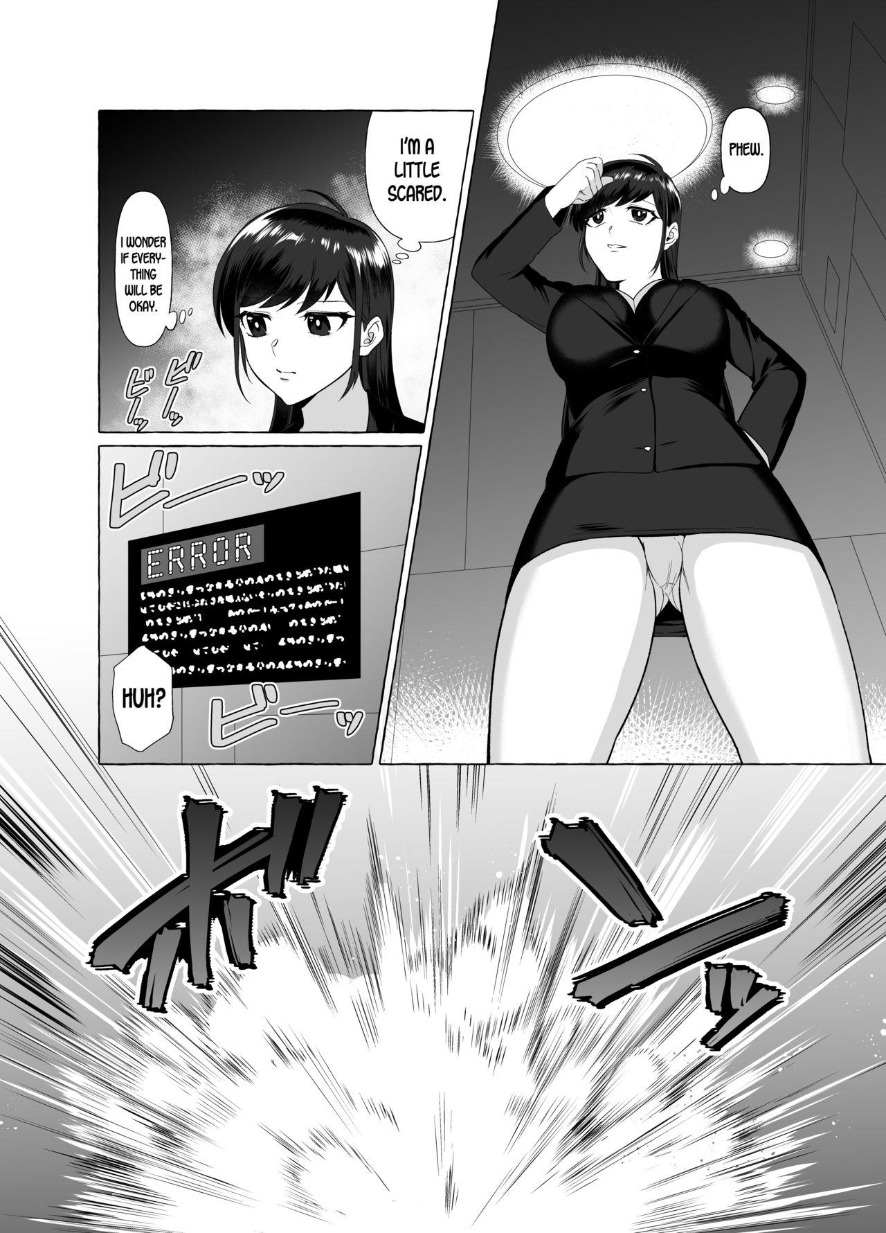 Voyeur Disgusting Otaku Transformed into a Beautiful Girl Manga - Original Couples - Page 3