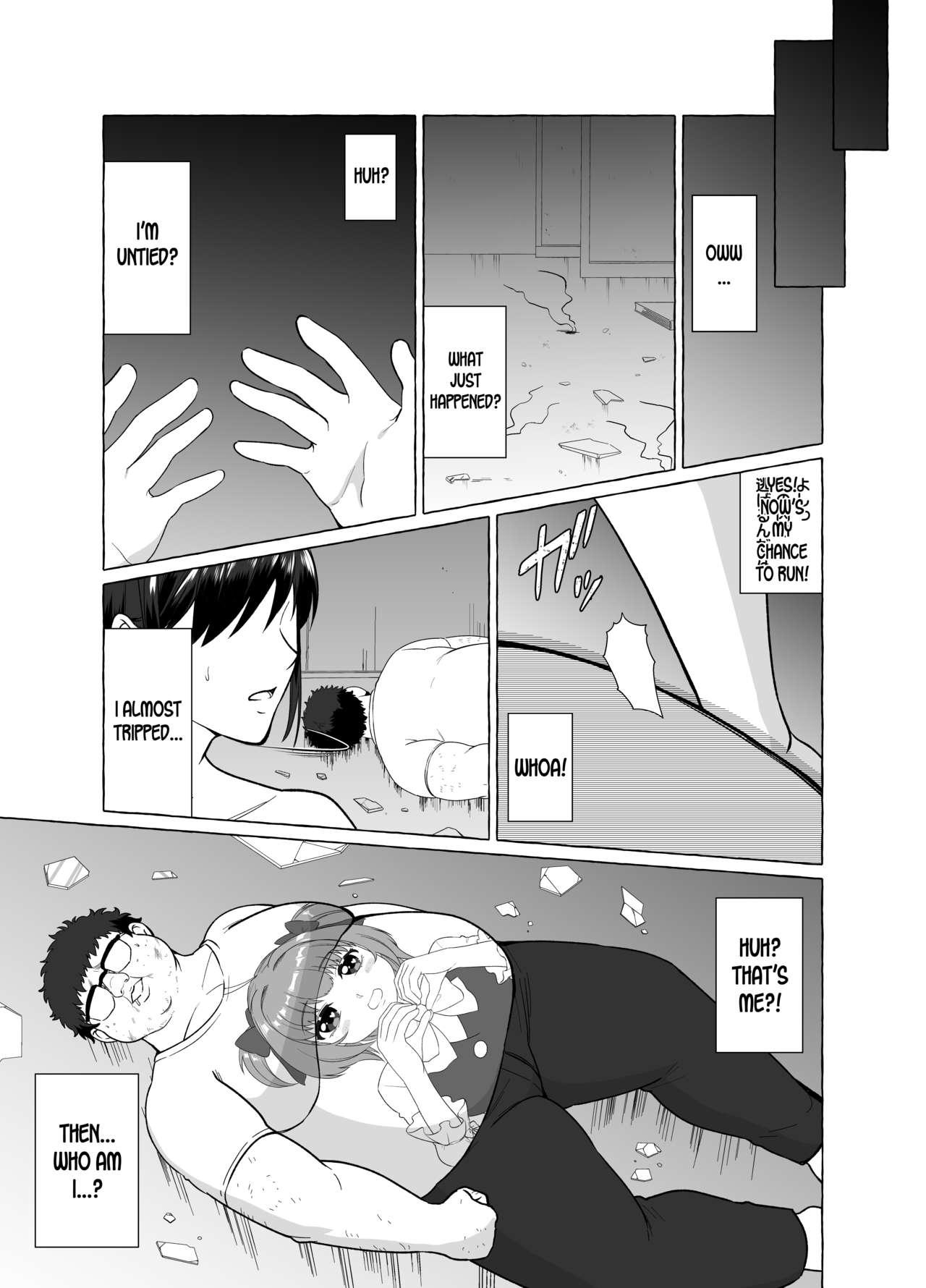 Disgusting Otaku Transformed into a Beautiful Girl Manga 4