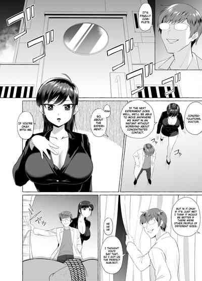 Manga About a Creepy Otaku Transforming into a Beautiful Woman 0