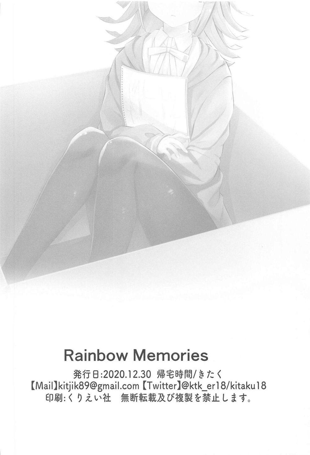 Rainbow Memories 33