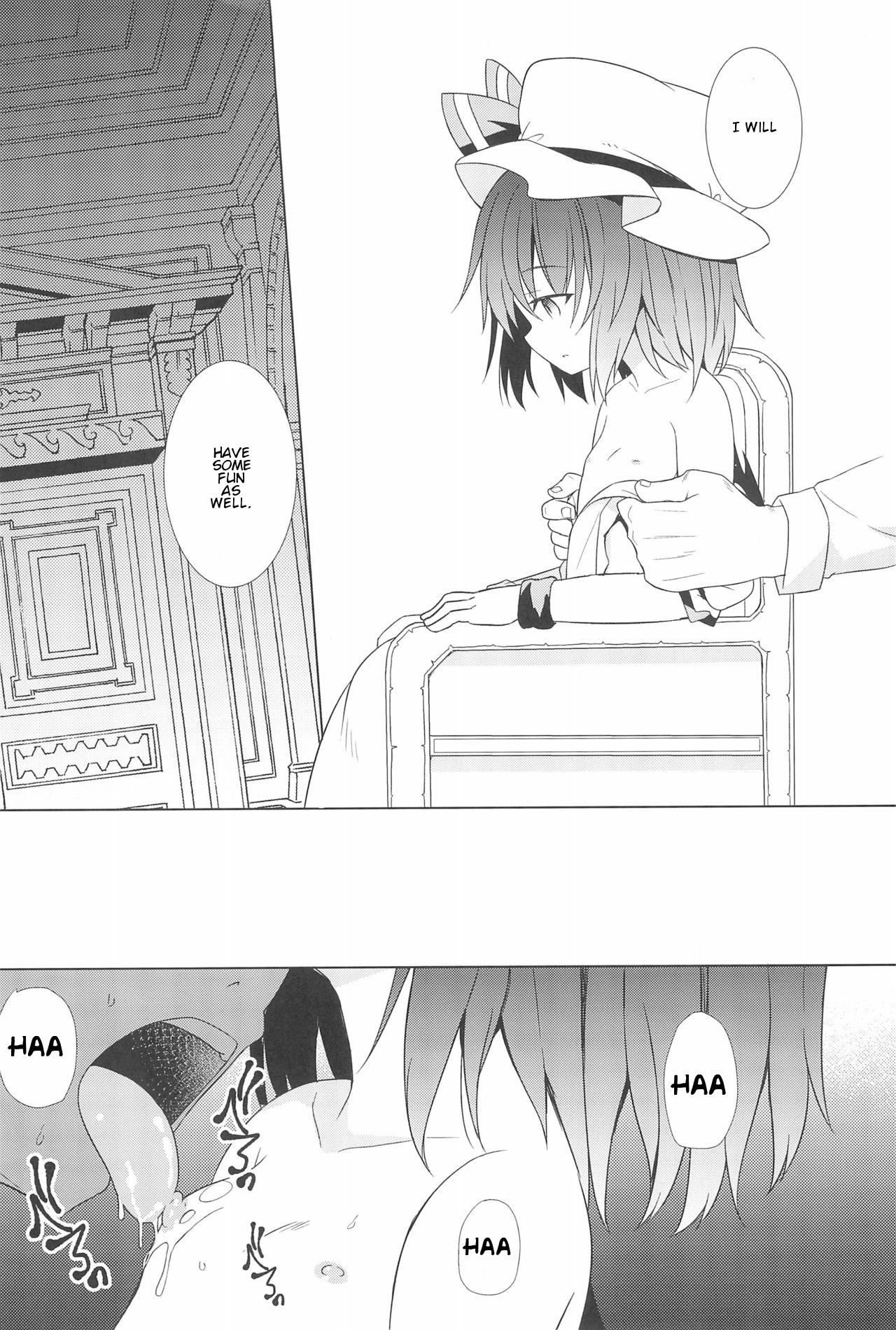 Tranny Porn Saimin Remilia | Hypnotised Remilia - Touhou project Vip - Page 8