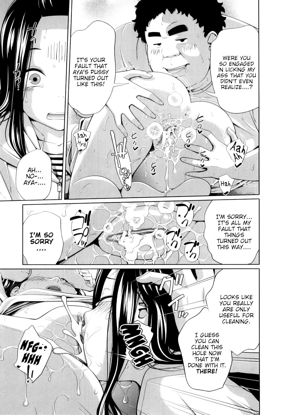 Couple Porn Kakuchi no osewa | Caring for pets Gay Largedick - Page 19