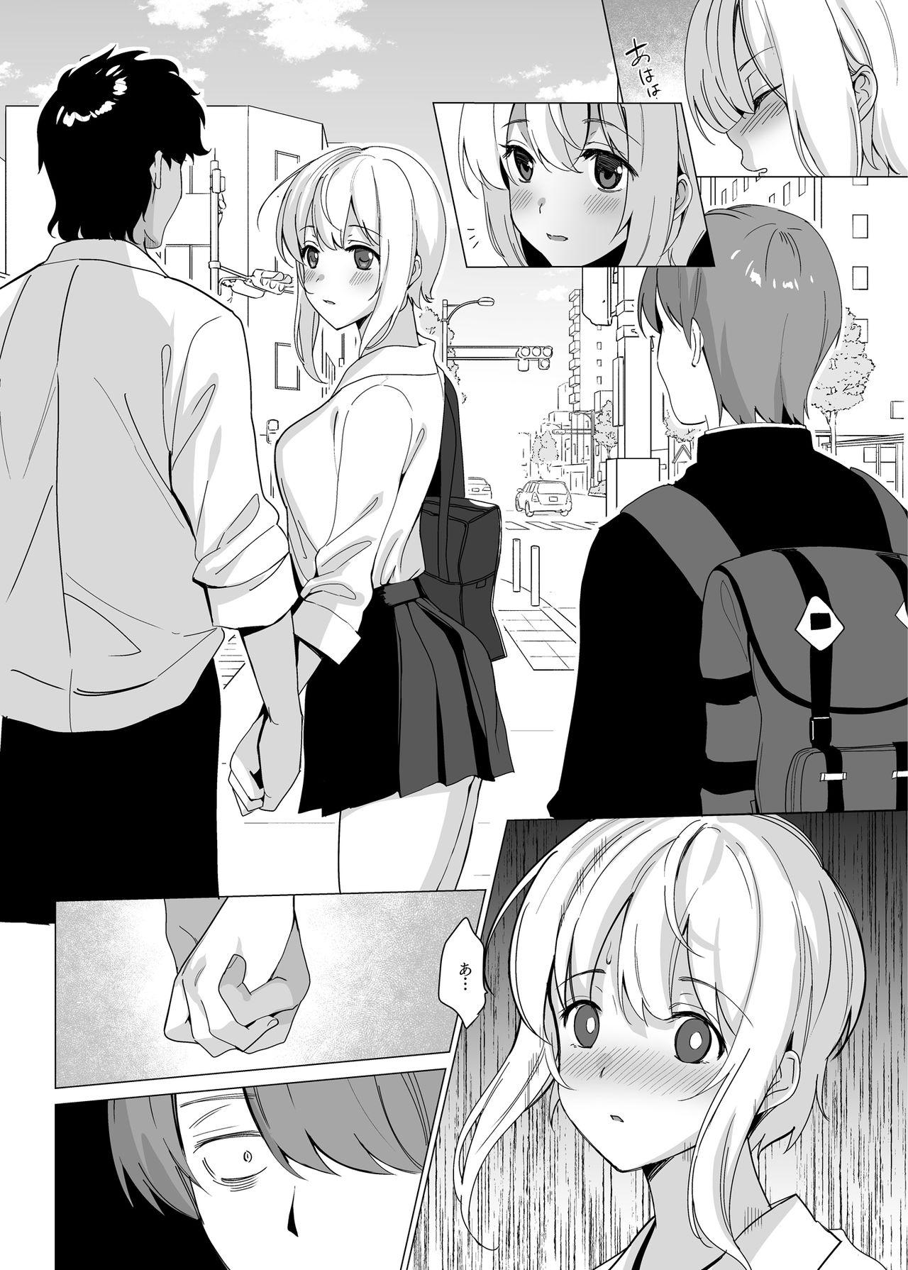Amateur Teen Nekoze no Kimi e - Original Celeb - Page 7