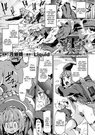 Blows [Tsukitokage] Kuroinu II ~Inyoku Ni Somaru Haitoku No Miyako, Futatabi~ THE COMIC Ch. 4 (Kukkoro Heroines Vol. 3) [English] [Klub Kemoner, Raknnkarscans] [Decensored] [Digital] Kuroinu Kedakaki Seijo Wa Hakudaku Ni Somaru Anime 1