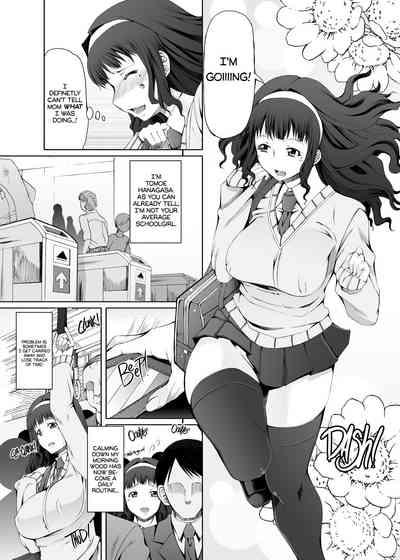 Huge Futa Ona Joshou | A Certain Futanari Girl's Masturbation Diary Ch.1 - FutaOna Introduction Chapter Original Gay Emo 5