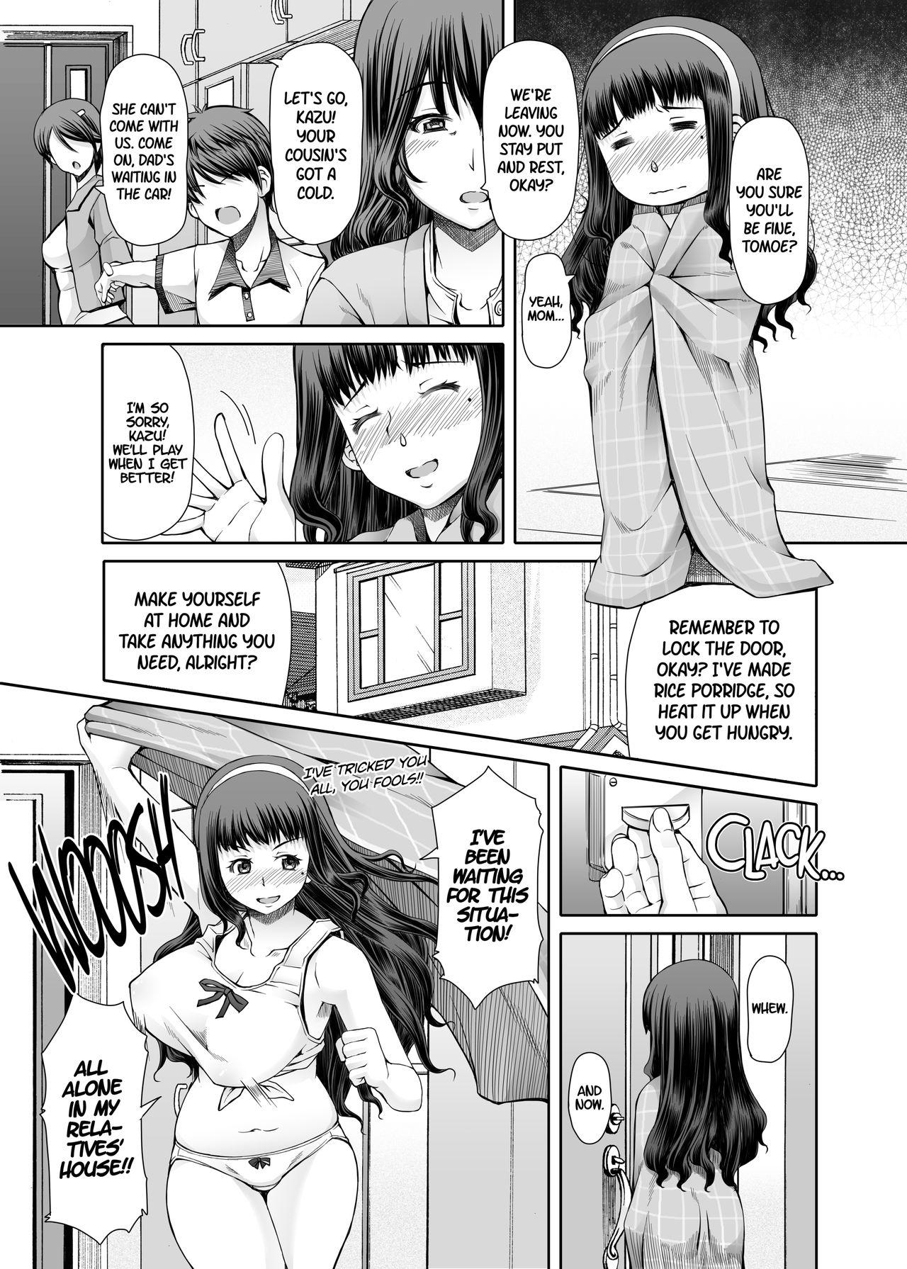 Amigos Futa Ona Dai San Shou | A Certain Futanari Girl's Masturbation Diary Ch.3: FutaOna 3 - Original Breeding - Page 2