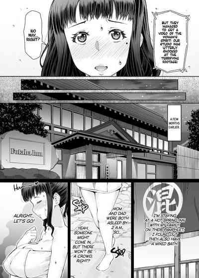 Futa Ona Daigoshou | A Certain Futanari Girl's Masturbation Diary Ch.5 - FutaOna 5 3
