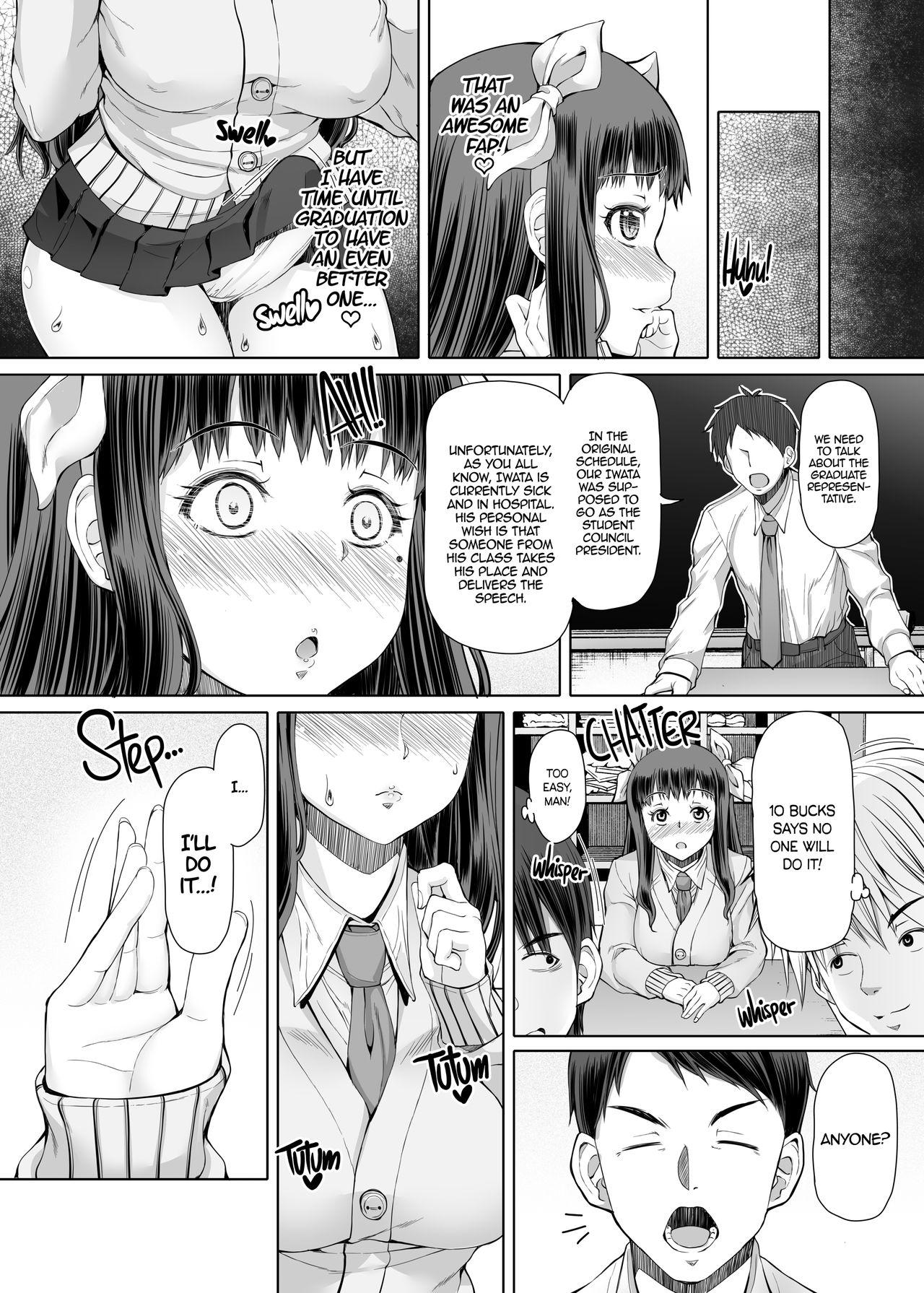 [Doronuma Kyoudai (RED-RUM) Futa Ona Saishuushou | A Certain Futanari Girl's Masturbation Diary Final Chapter: FutaOna 8 [English] [2d-market.com] [Decensored] [Digital] 14