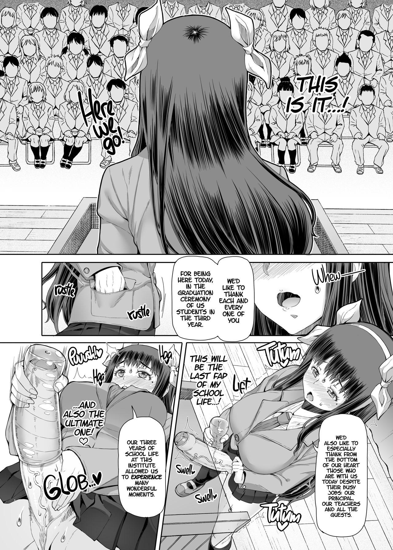 [Doronuma Kyoudai (RED-RUM) Futa Ona Saishuushou | A Certain Futanari Girl's Masturbation Diary Final Chapter: FutaOna 8 [English] [2d-market.com] [Decensored] [Digital] 16
