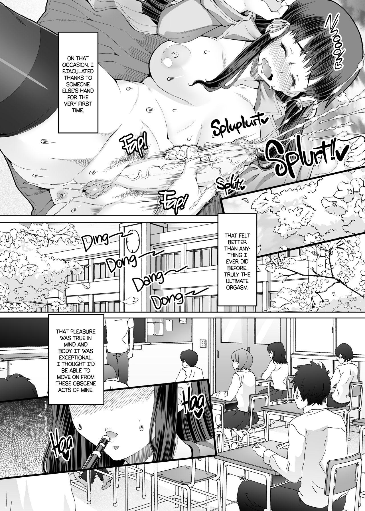 Stepson [Doronuma Kyoudai (RED-RUM) Futa Ona Saishuushou | A Certain Futanari Girl's Masturbation Diary Final Chapter: FutaOna 8 [English] [2d-market.com] [Decensored] [Digital] - Original Coroa - Page 3