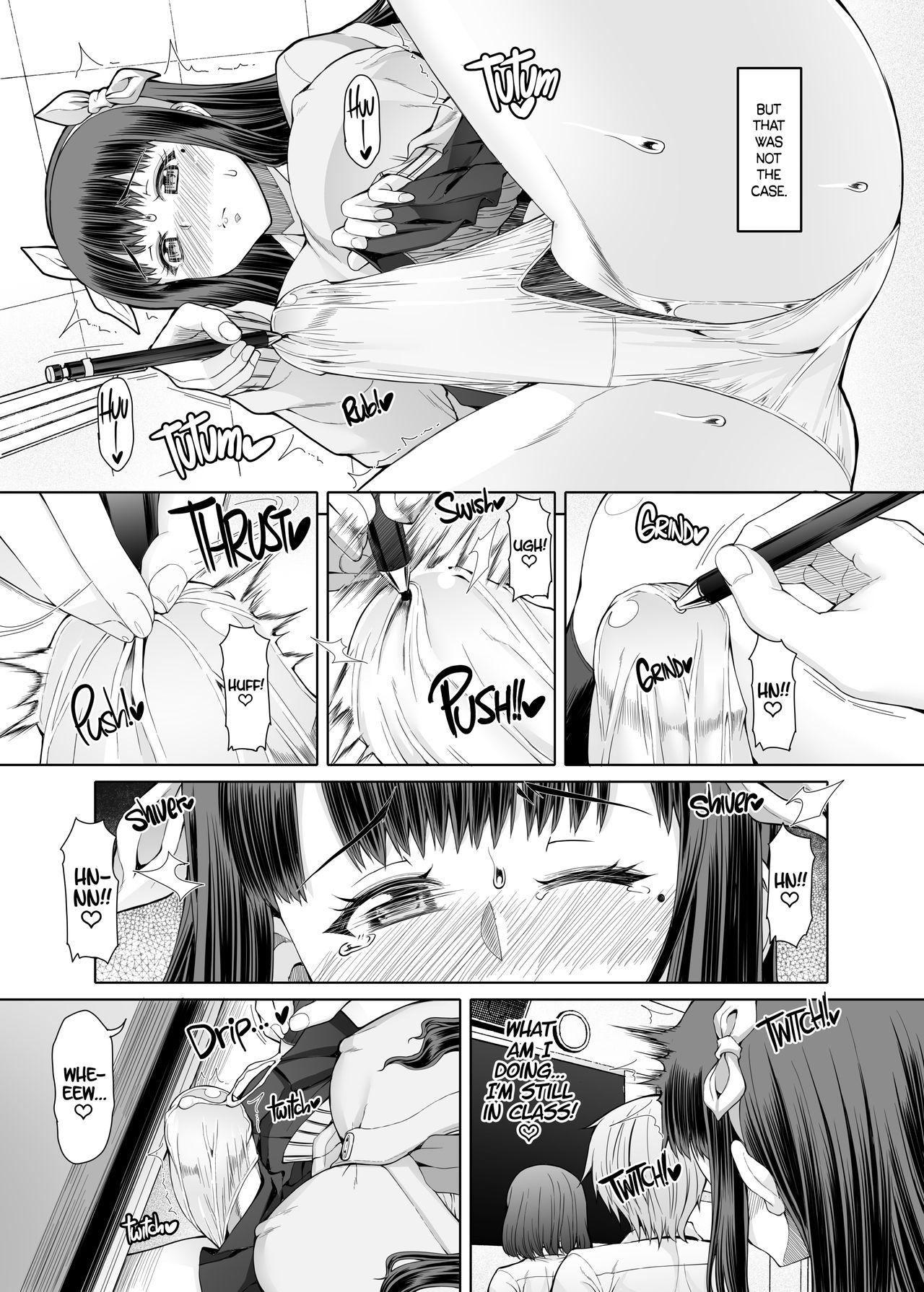 [Doronuma Kyoudai (RED-RUM) Futa Ona Saishuushou | A Certain Futanari Girl's Masturbation Diary Final Chapter: FutaOna 8 [English] [2d-market.com] [Decensored] [Digital] 3