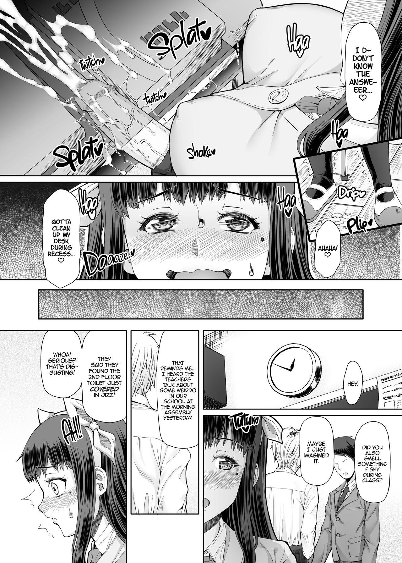 [Doronuma Kyoudai (RED-RUM) Futa Ona Saishuushou | A Certain Futanari Girl's Masturbation Diary Final Chapter: FutaOna 8 [English] [2d-market.com] [Decensored] [Digital] 6