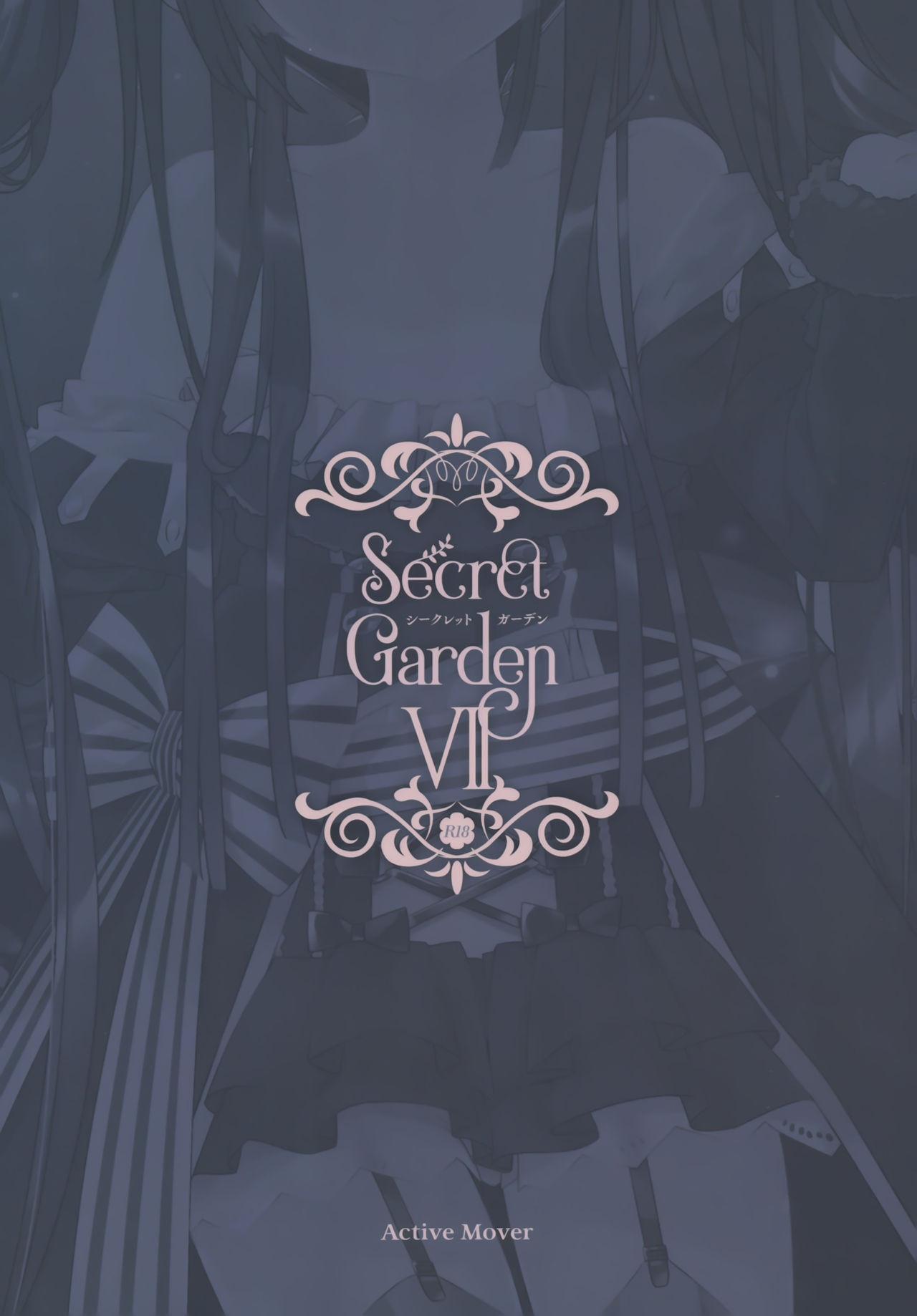 Secret Garden VII 17