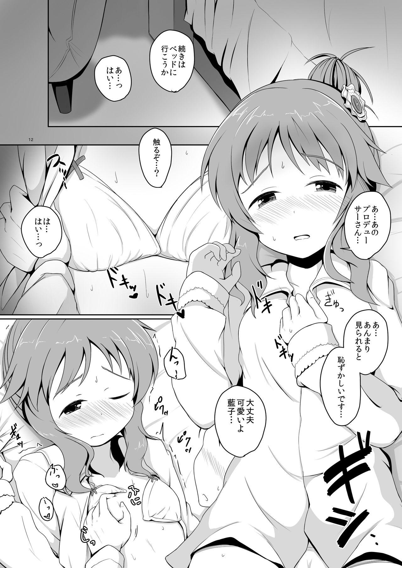 Tattooed Aiko Myu - The idolmaster Submission - Page 12