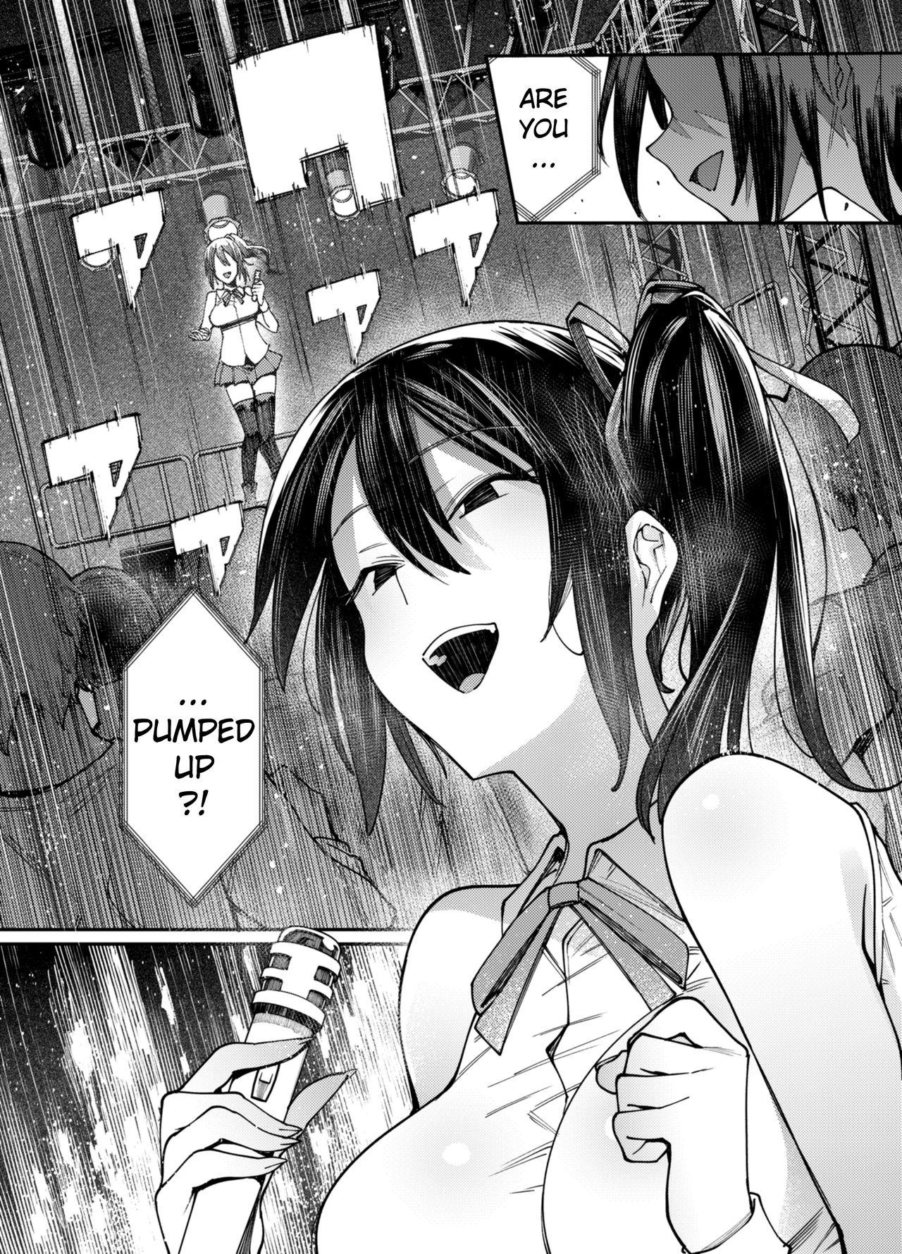 Family Taboo Kirameku Kaben. - Original Bathroom - Page 5